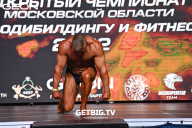 Чемпионат Московской области по бодибилдингу - 2022