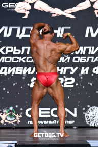 Чемпионат Московской области по бодибилдингу - 2022