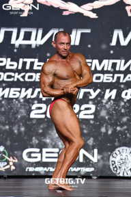 Чемпионат Московской области по бодибилдингу - 2022