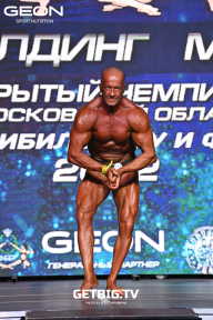 Чемпионат Московской области по бодибилдингу - 2022