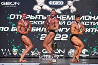 Чемпионат Московской области по бодибилдингу - 2022