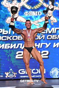 Чемпионат Московской области по бодибилдингу - 2022
