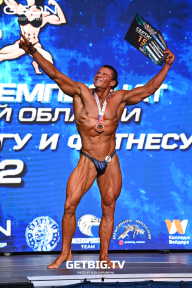 Чемпионат Московской области по бодибилдингу - 2022