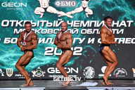 Чемпионат Московской области по бодибилдингу - 2022