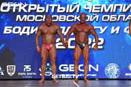 Чемпионат Московской области по бодибилдингу - 2022