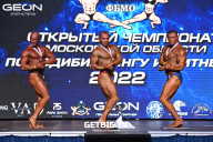Чемпионат Московской области по бодибилдингу - 2022