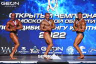 Чемпионат Московской области по бодибилдингу - 2022