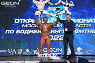 Чемпионат Московской области по бодибилдингу - 2022