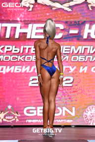 Чемпионат Московской области по бодибилдингу - 2022