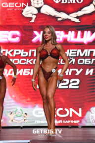 Чемпионат Московской области по бодибилдингу - 2022