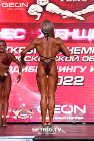 Чемпионат Московской области по бодибилдингу - 2022