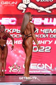 Чемпионат Московской области по бодибилдингу - 2022