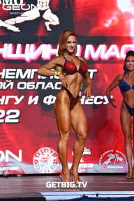 Чемпионат Московской области по бодибилдингу - 2022