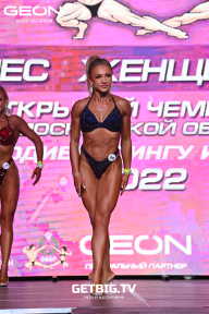 Чемпионат Московской области по бодибилдингу - 2022