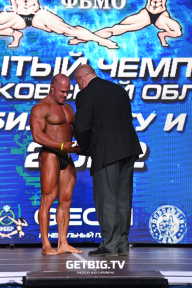 Чемпионат Московской области по бодибилдингу - 2022