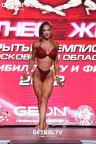Чемпионат Московской области по бодибилдингу - 2022
