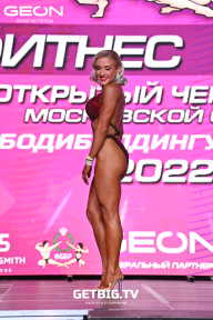 Чемпионат Московской области по бодибилдингу - 2022