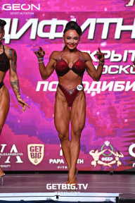 Чемпионат Московской области по бодибилдингу - 2022