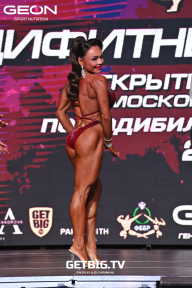 Чемпионат Московской области по бодибилдингу - 2022