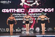 Чемпионат Московской области по бодибилдингу - 2022