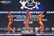 Чемпионат Московской области по бодибилдингу - 2022