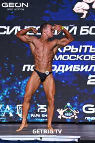 Чемпионат Московской области по бодибилдингу - 2022
