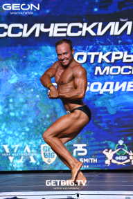 Чемпионат Московской области по бодибилдингу - 2022