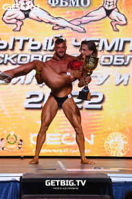 Чемпионат Московской области по бодибилдингу - 2022