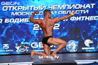 Чемпионат Московской области по бодибилдингу - 2022