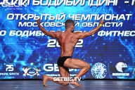 Чемпионат Московской области по бодибилдингу - 2022