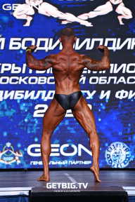 Чемпионат Московской области по бодибилдингу - 2022