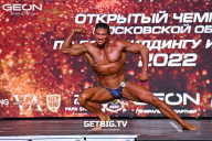 Чемпионат Московской области по бодибилдингу - 2022