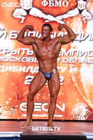 Чемпионат Московской области по бодибилдингу - 2022
