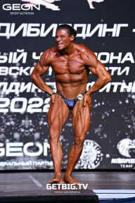 Чемпионат Московской области по бодибилдингу - 2022