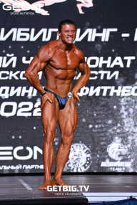 Чемпионат Московской области по бодибилдингу - 2022