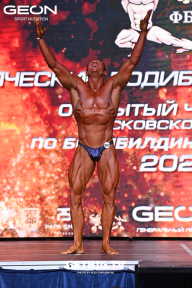 Чемпионат Московской области по бодибилдингу - 2022