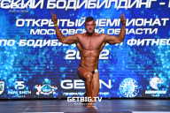 Чемпионат Московской области по бодибилдингу - 2022