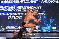 Чемпионат Московской области по бодибилдингу - 2022