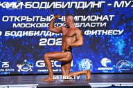 Чемпионат Московской области по бодибилдингу - 2022