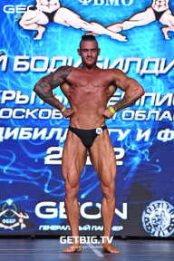 Чемпионат Московской области по бодибилдингу - 2022