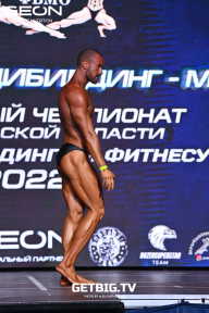 Чемпионат Московской области по бодибилдингу - 2022