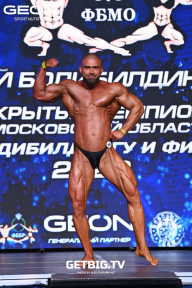 Чемпионат Московской области по бодибилдингу - 2022