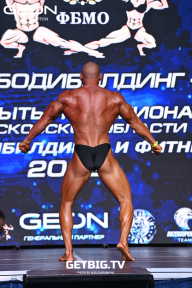 Чемпионат Московской области по бодибилдингу - 2022