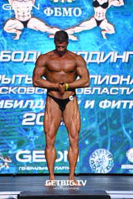 Чемпионат Московской области по бодибилдингу - 2022