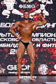 Чемпионат Московской области по бодибилдингу - 2022