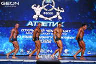 Чемпионат Московской области по бодибилдингу - 2022