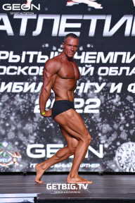 Чемпионат Московской области по бодибилдингу - 2022