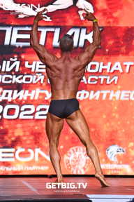 Чемпионат Московской области по бодибилдингу - 2022