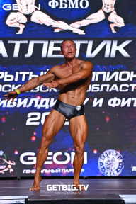 Чемпионат Московской области по бодибилдингу - 2022