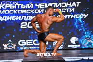 Чемпионат Московской области по бодибилдингу - 2022